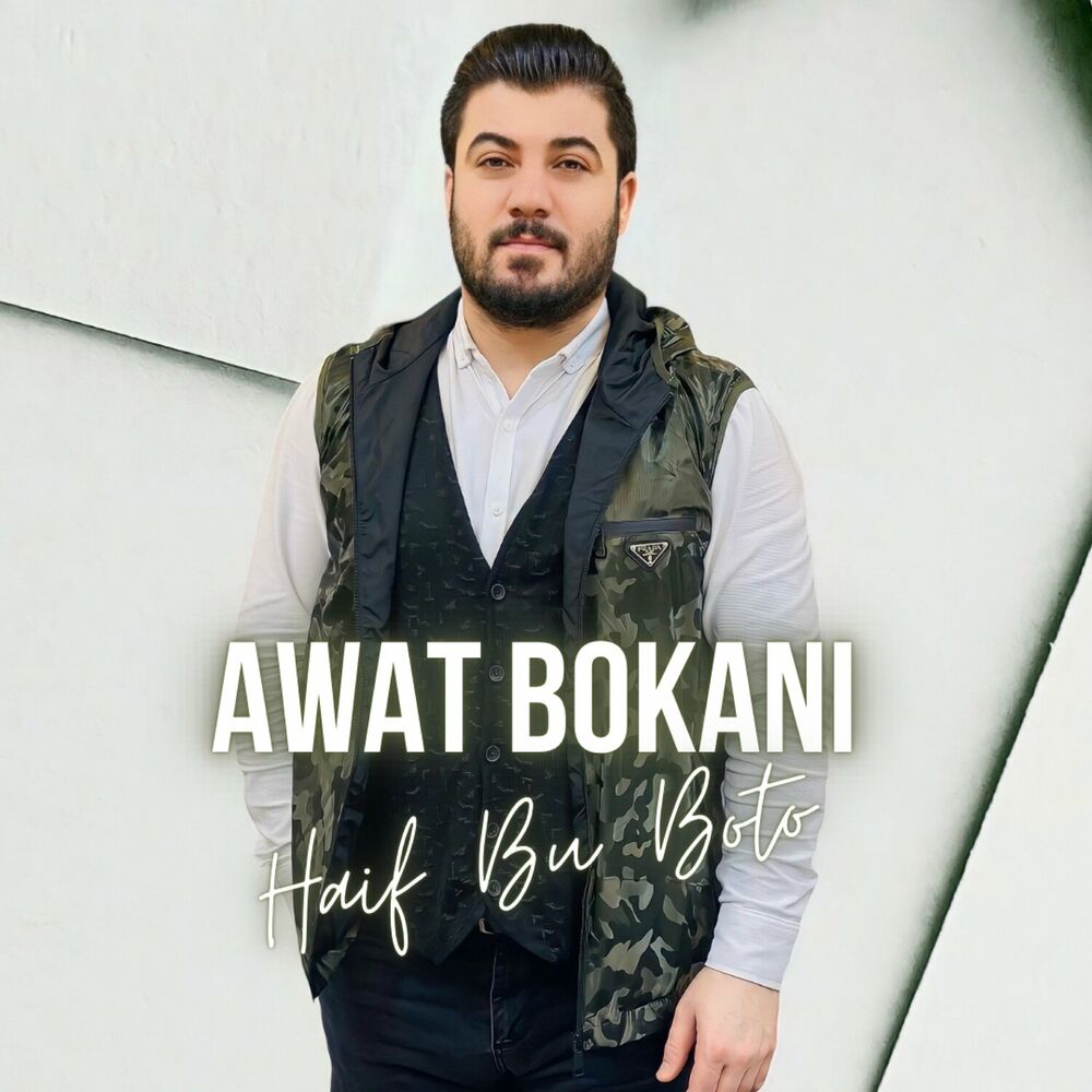Haif Bu Bo To